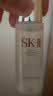 SK-IIsk2神仙水精华液体验装30ml精华水补水保湿修护保湿skii 实拍图
