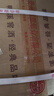 鸭溪窖 飞天经典品味 浓香型白酒 54度 500ml*6瓶 整箱装 热门商品 实拍图