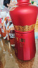 剑南春金剑南 珍品 52度 500ml  单瓶装 浓香型白酒 实拍图