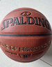 斯伯丁（SPALDING）篮球5号室内外耐磨兼用五号PU材质青少年儿童篮球77-476Y5 实拍图