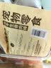 MamyPets猫咪磨牙棒洁牙棒生骨肉鸡肉冻干鸡胸肉口臭洁齿棒宠物猫零食50g 实拍图