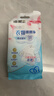 洁柔衣物清洁湿巾10片单片小包装衣物清洁免水洗强力去油污户外便携 实拍图