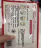 暖火 暖贴暖宝宝【量贩装100片盒装】发热贴暖身贴腰腹部关节姨妈神器 实拍图