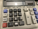 夏普（SHARP）EL-2135 商务办公型计算器 灰色 实拍图