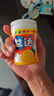 益达 木糖醇无糖口香糖阳光香橙味约56g/瓶约40粒 休闲糖果 清新口气 实拍图
