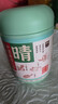 西麦五指毛桃赤小豆薏仁粉祛湿无踪影冲饮谷物营养早餐代餐粉500g 实拍图