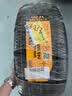马牌（Continental）汽车轮胎 245/55R19 103V UCJ+ 适配汉兰达/本田冠道URV 实拍图
