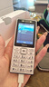 诺基亚（NOKIA）210 4G全网通 微聊语音视频 定位AI双卡双待 直板按键学生老人老年人功能机备用手机 银色 实拍图