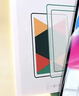 绿联适用iPad11/10磁吸类纸膜可拆卸11英寸2025年款A16通用22款第十代平板电脑抗指纹绘画书写磨砂膜 实拍图