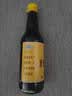 天立麦芽佛手莱菔醋腌蒜醋300ml可以喝的醋 实拍图