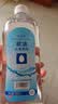 欧洁75%医用酒精消毒液免手洗喷雾 皮肤物品杀菌清洁除菌乙醇便携 75%500ml【5瓶装】 实拍图