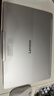 ThinkPad联想笔记本电脑ThinkBook14+ 2026 AI全能本 英特尔酷睿Ultra5 338H 32G 1T 3K 14.5英寸星耀白 实拍图