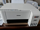 V4INK适用爱普生墨水004墨水 L3251 L3258爱普生打印机墨水L3255 L3258 L3256 L3153 3118 L3158 L3218 L3558 3267 实拍图