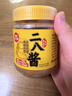 草原红太阳二八酱300g 纯芝麻花生二八酱老北京香浓拌面酱火锅蘸料 实拍图