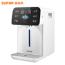苏泊尔（SUPOR）电热水瓶速沸热水壶5L烧水壶恒温电热水壶净饮水机有钛内胆 2200W快速烧水触控SW-50T306 实拍图