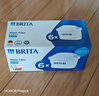 碧然德（BRITA） 家用滤水壶 净水壶滤芯 Maxtra 多效滤芯 6枚装 实拍图