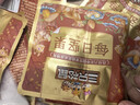三只松鼠每日坚果1050g35袋独立包装腰果葡萄干休闲零食礼包端午礼盒 实拍图