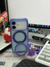 图拉斯支点壳O3Air Bios【自然美学丨首发仿生气囊】 适用iPhone17promax手机壳苹果17pro防摔磁吸新款 【水生蓝】水生蜉蝣 【iPhone17Pro】附赠解压气囊挂件 实拍图