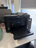 爱普生（EPSON）L6279商用墨仓式彩色多功能一体机 家用办公（打印复印扫描 有线网络 自动双面 输稿器） 实拍图
