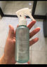 十月结晶植物精油贴防护贴36片宝宝儿童成人户外防叮随身植物精油贴 实拍图