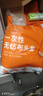 舜选一次性头套帽子防尘无尘帽SHW100无纺布厨房厨师网帽发套条形隔离帽白色100只/袋19英寸270克 实拍图