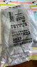 坦博尔羽绒服春款保暖百搭通勤百搭男款轻薄连帽外套TF246209港雾灰180 实拍图