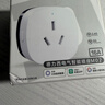 德力西（DELIXI）智能插座 已接入米家APP支持语音控制/远程APP控制 电量统计 本地定时 wifi直连 16A插头 实拍图