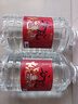 谷小酒谷院烧酒Max 浓香型白酒 52度 5L 桶装约十斤 五年基酒老窖原浆 实拍图