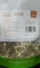 农相忘  山珍锦礼菌菇礼盒800g 羊肚菌白玉木耳云南菌菇鹿茸菇送礼礼盒 实拍图