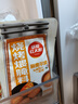 草原红太阳烧烤料烤肉蘸料撒料奥尔良味烧烤煨腌料30g*5袋 实拍图
