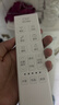 海尔（Haier）智能马桶盖即热手柄系列 小贝壳2.0 全自动坐便盖 京东安装117Pro 实拍图