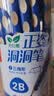 晨光（M&G）文具2B洞洞铅笔50支 小学生专用 涂卡笔 铅笔考试专用儿童正姿矫三角木杆沾顶易抓握 蓝AWP30745 实拍图