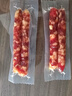 金字 老字号 金华香肠熟食腊味咸甜香肠特产三七肥瘦广式腊肠480g 实拍图