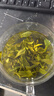 七春安吉白茶 2026明前绿茶 浙江茗茶 茶叶礼盒装送长辈领导250g 实拍图