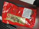 正山小种红茶茶叶武夷山春茶特级2025新茶蜜香浓香型 250g（一级袋装） 实拍图