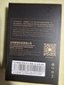 梵沐BL15 32G mp3/mp4播放器 无损音乐随身听 外放蓝牙学生听歌神器 英语听力复读机词典触摸按键 实拍图