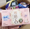 苏菲【王楚然同款】裸感S超熟睡透气姨妈卫生巾日夜用11包68片自营 实拍图