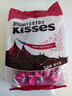 好时 Kisses浓醇黑巧克力 500g 糖果零食 婚庆喜糖 生日礼物 送女孩 实拍图