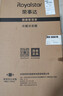 荣事达（Royalstar）【价保618】138升小冰箱小型家用出租房办公室宿舍双开门两门电冰箱节能省电低音BCD-138L9RSZ 实拍图