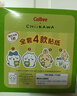 卡乐比（Calbee）佳可比薯条三兄弟 淡盐味75g*2盒 薯条薯片 休闲膨化零食 实拍图