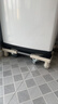 建讯洗衣机底座移动万向轮置物支架通用滚筒冰箱垫防滑防震脚垫脚架子 【店铺热销top1】全面板四脚四单轮 实拍图
