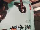 燕之坊东北黑木耳 150g 吉林肉厚无根木耳干货山珍 炒菜凉拌火锅材料 东北吉林蛟河黑木耳150g*1袋 实拍图