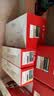 京呈适用联想m7400pro粉盒m7605d硒鼓m7615dna墨粉盒lj2605d m7655dhf碳粉m7405d m7455dnf打印机墨盒lt2451h 实拍图