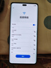 华为畅享 70X 尊享版512GB 曜金黑 6100mAh华为巨鲸长续航 麒麟8000芯片 鸿蒙系统华为手机 实拍图