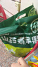 七小七山药煮苹果四神汤养养水*1包（10袋）宝宝果泥儿童果汁健康饮料 实拍图