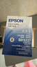 爱普生（EPSON） LQ-590K 595k 色带架 色带芯 适用 590KII 595KII S010085色带芯 实拍图