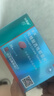 [白云山金戈] 枸橼酸西地那非片正品京东自营 25mg*21片 男科用药 京东大药房 实拍图