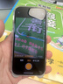 有道AI答疑笔Space X【理科神器】词典笔英语点读笔小初高全科学习数学神器翻译笔学习机听力宝 wifi版 实拍图