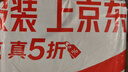 暴肌独角兽燕麦谷物棒蛋白棒威化压缩饼干能量棒代餐饱腹零食480g共24根 实拍图