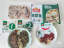 冻品先生 安井 免浆黑鱼片（袋装） 250g*5袋 冷冻鱼片 免切免洗 方便菜 实拍图